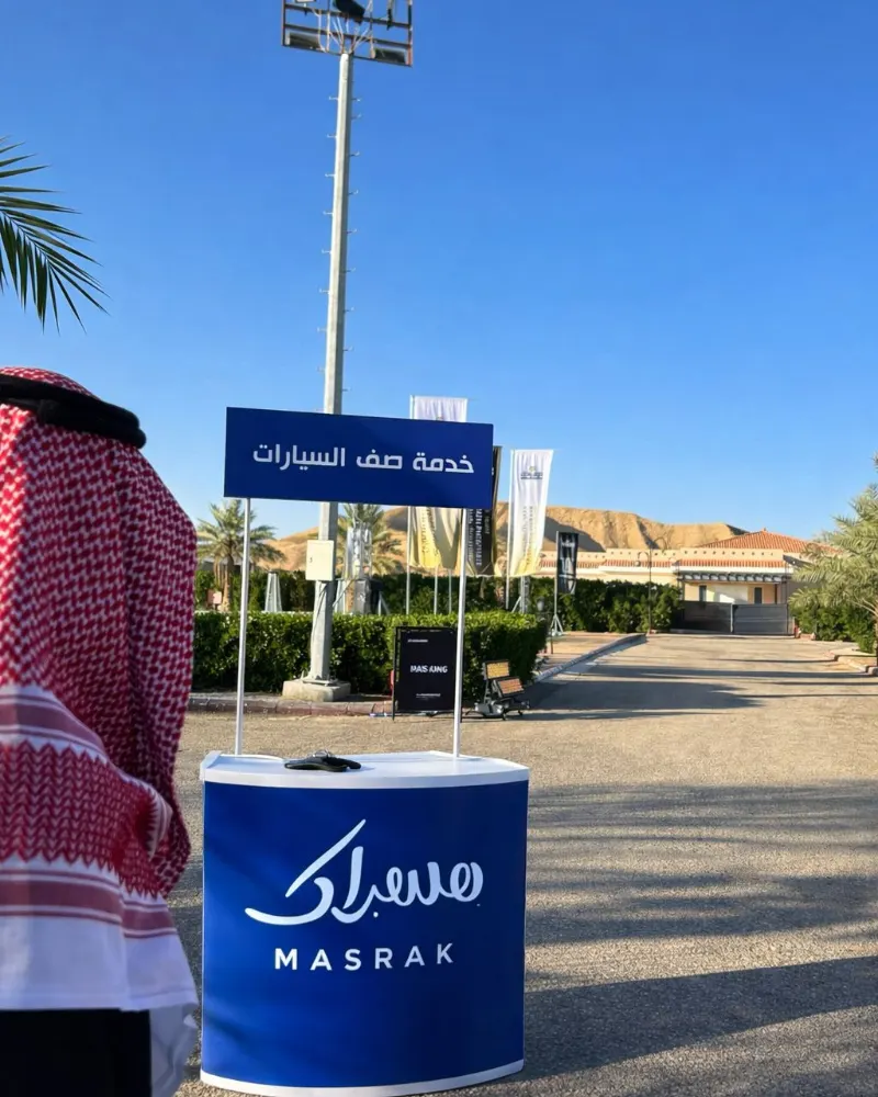 Masrak valet parking point at an event entrance